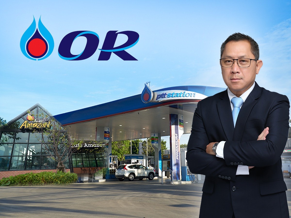 Doanh nghiệp năng lượng Thái Lan bứt phá tăng trưởng nhờ AI Doanh nghiệp năng lượng Thái Lan bứt phá tăng trưởng nhờ AI