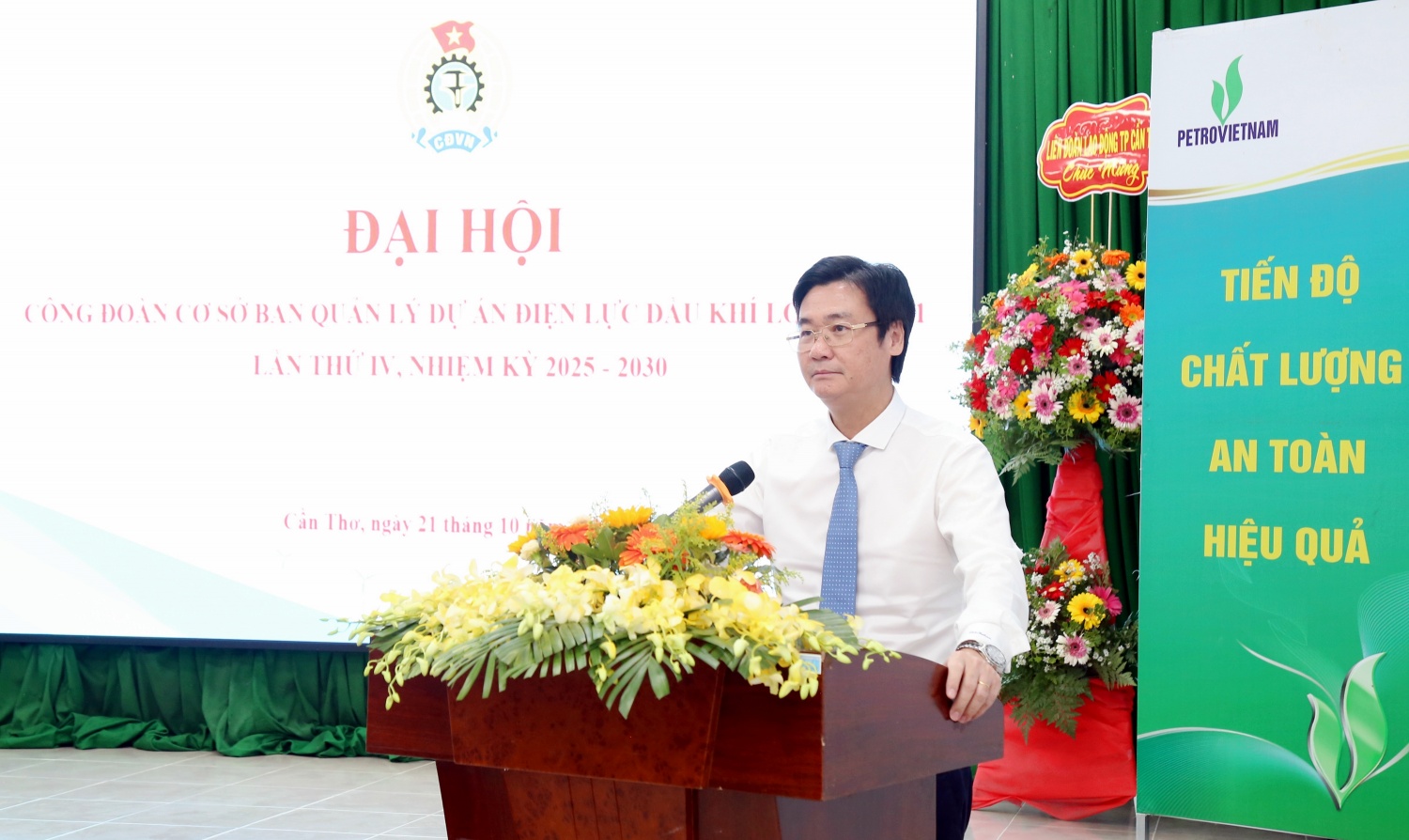 Công đoàn Ban QLDA Long Phú 1: Đổi mới - Sáng tạo - Vì người lao động - Vì tiến độ công trình Công đoàn Ban QLDA Long Phú 1: Đổi mới - Sáng tạo - Vì người lao động - Vì tiến độ công trình