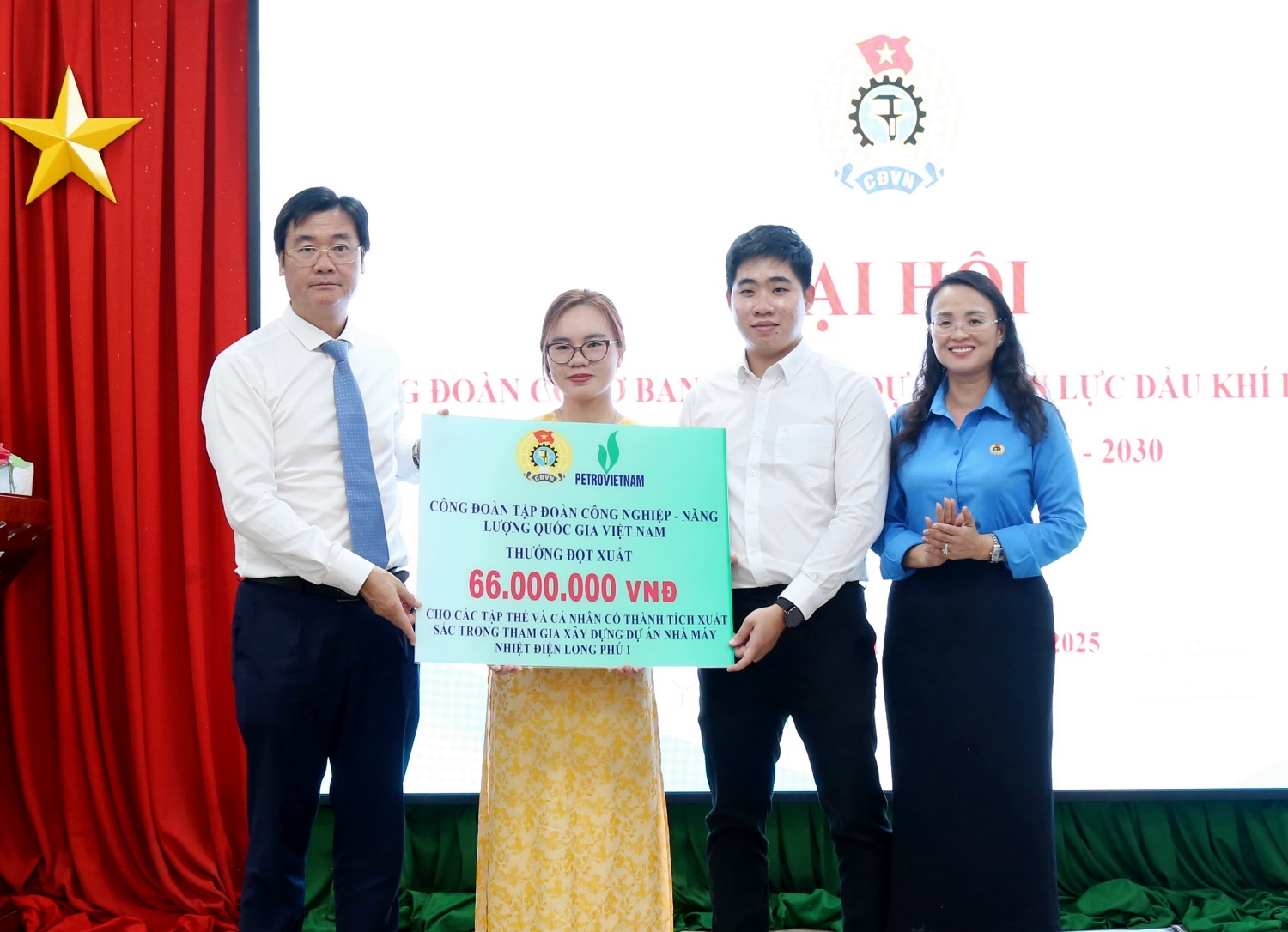 Công đoàn Ban QLDA Long Phú 1: Đổi mới, sáng tạo, vì người lao động – hướng tới hoàn thành dự án trọng điểm quốc gia Công đoàn Ban QLDA Long Phú 1: Đổi mới - Sáng tạo - Vì người lao động - Vì tiến độ công trình