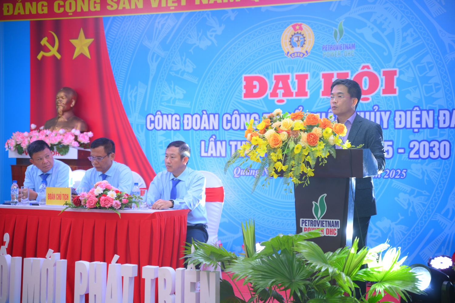 Công đoàn PV Power DHC nhiệm kỳ 2025 - 2023 có tân Chủ tịch