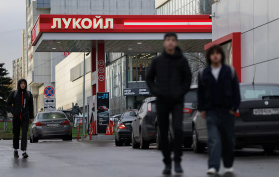 Lukoil chấp nhận bán tài sản cho một công ty giao dịch Lukoil chấp nhận bán tài sản cho một công ty giao dịch