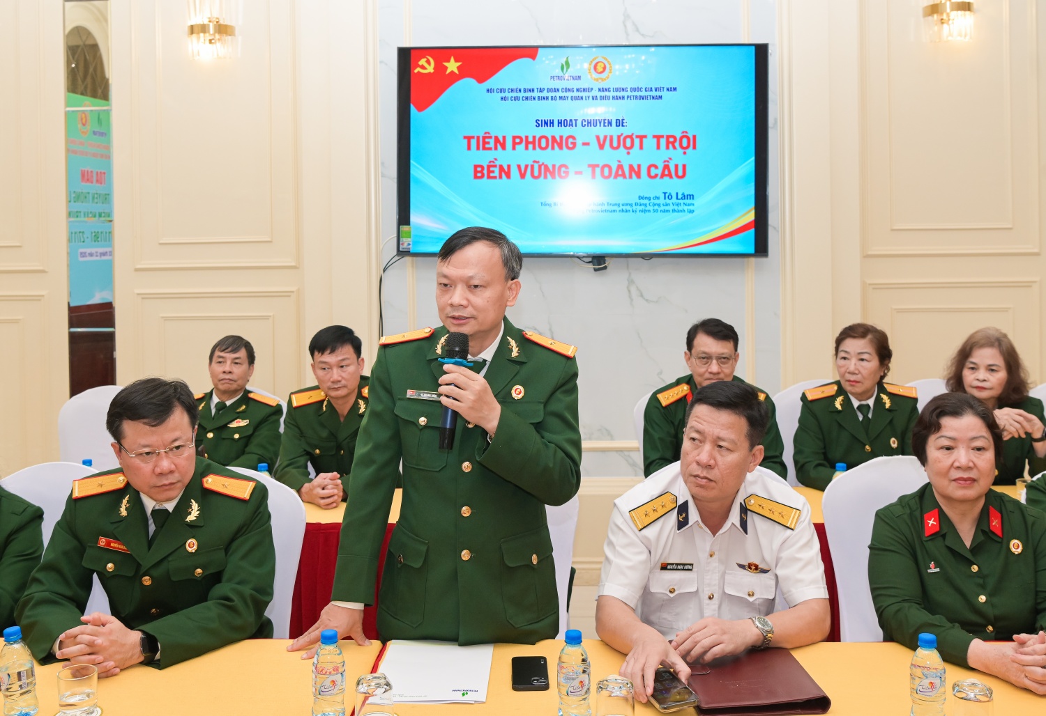 Hội CCB BMQL&ĐH Petrovietnam tổ chức sinh hoạt chuyên đề “Tiên phong - Vượt trội - Bền vững - Toàn cầu” Hội CCB BMQL&ĐH Petrovietnam tổ chức sinh hoạt chuyên đề “Tiên phong - Vượt trội - Bền vững - Toàn cầu”