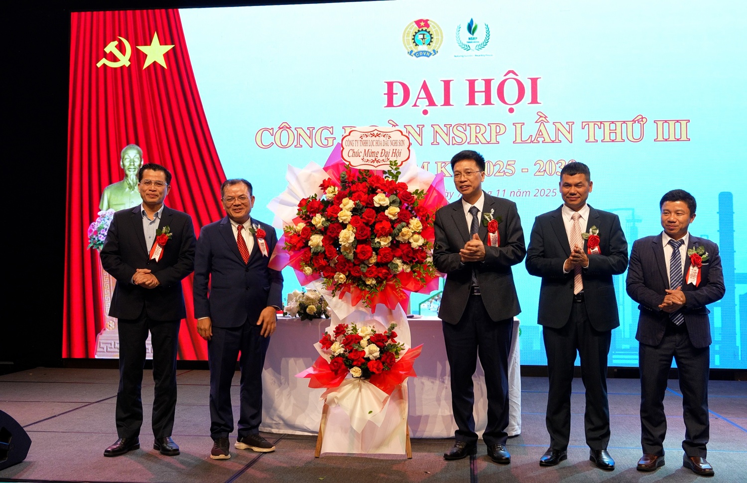 Đại hội Công đoàn NSRP khóa III: Đoàn kết để phát triển Đại hội Công đoàn NSRP khóa III: Đoàn kết để phát triển