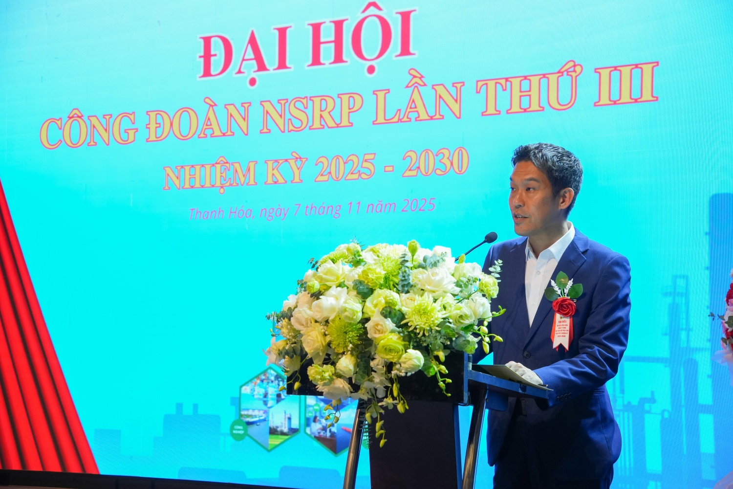 Đại hội Công đoàn NSRP khóa III: Đoàn kết để phát triển Đại hội Công đoàn NSRP khóa III: Đoàn kết để phát triển