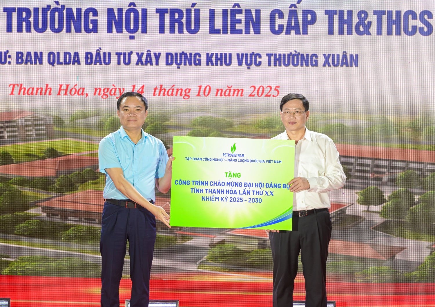Khởi công Trường nội trú các xã biên giới: Thắp sáng tri thức nơi biên cương