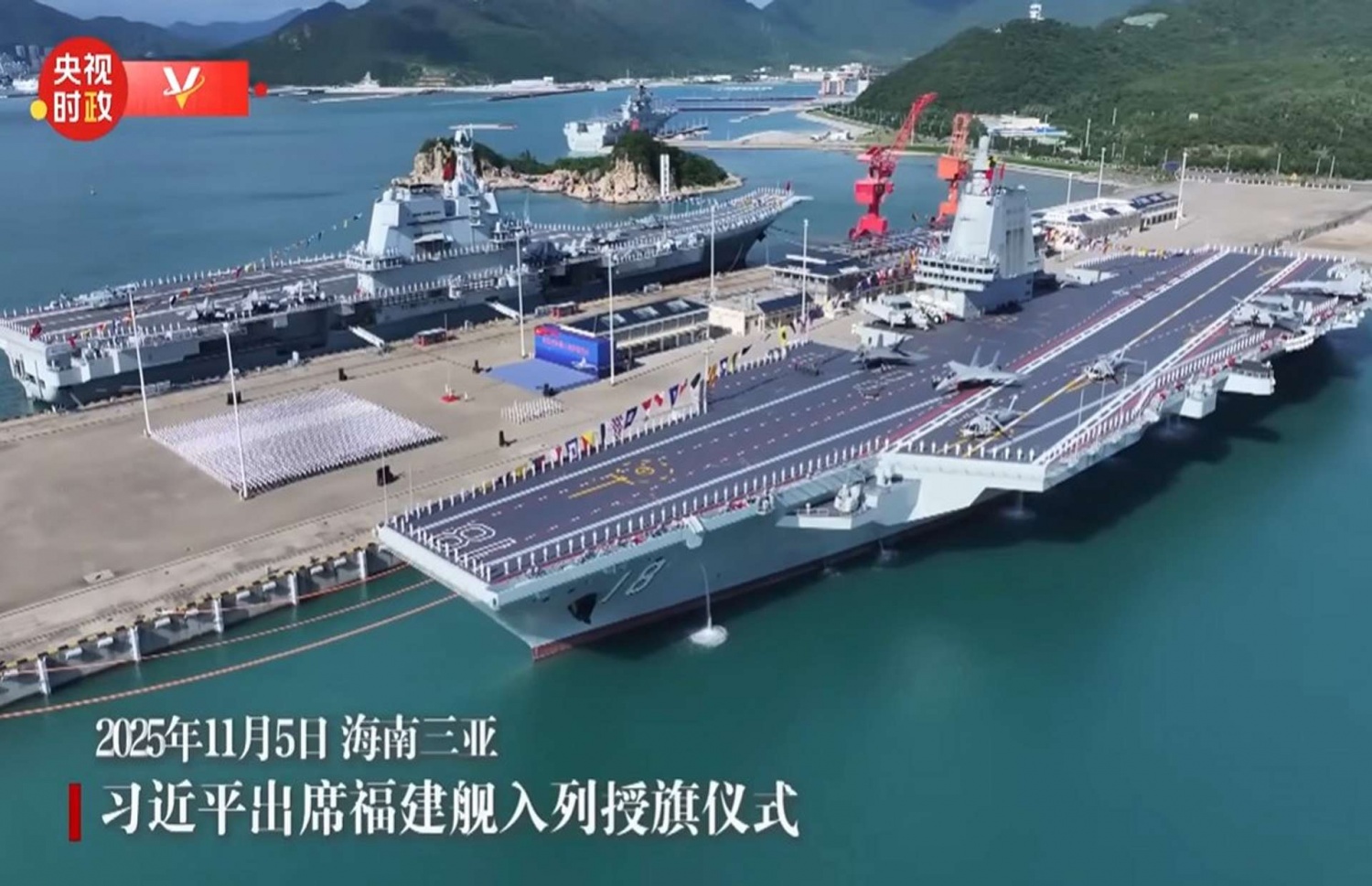 Tàu sân bay Phúc Kiến: Biểu tượng mới của sức mạnh hải quân Trung Quốc