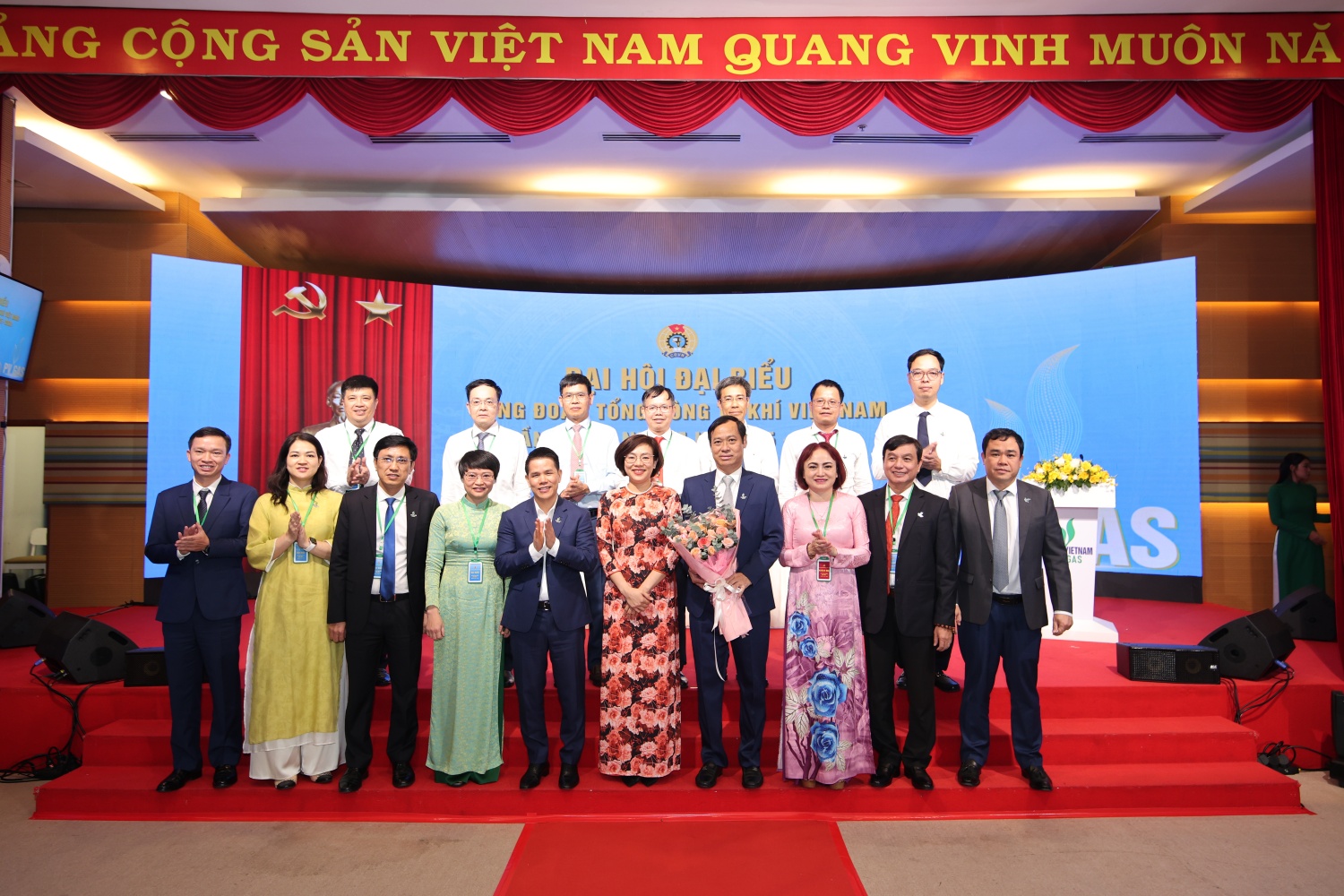 Đại hội Công đoàn PV GAS nhiệm kỳ 2025 – 2030: Đoàn kết – Dân chủ - Kỷ cương – Đổi mới – Phát triển