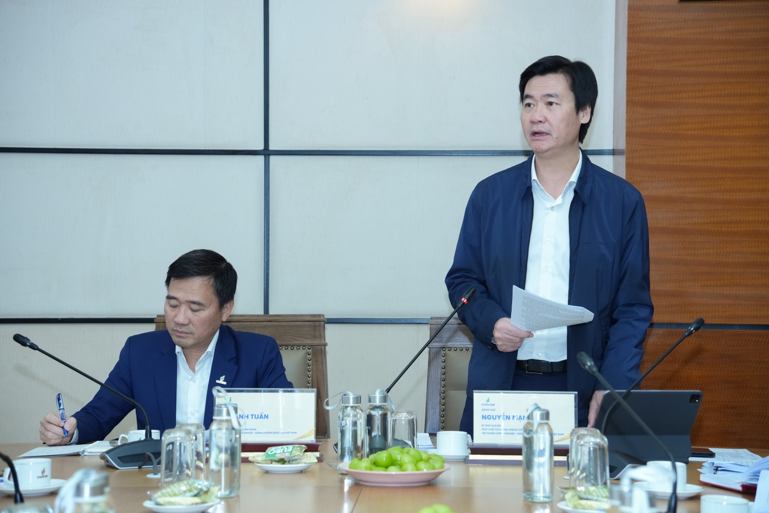 Tổng kết Chi bộ Cơ quan Công đoàn Petrovietnam 2025 Tổng kết Chi bộ Cơ quan Công đoàn Petrovietnam 2025