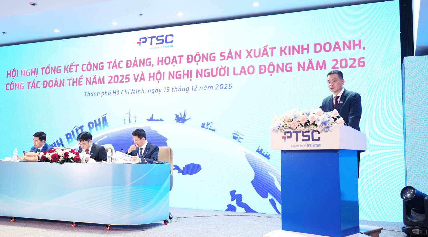 PTSC 