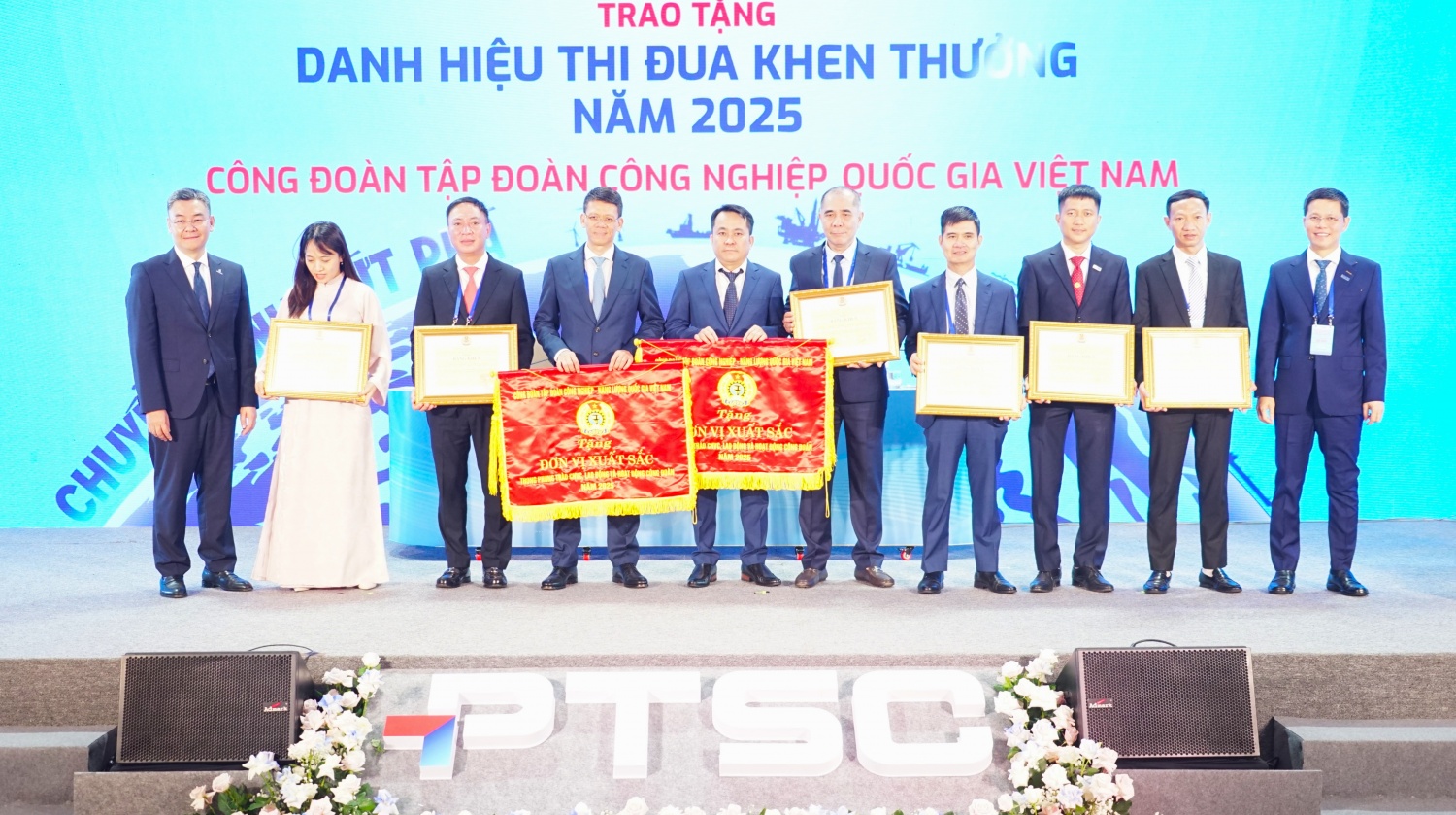 PTSC 