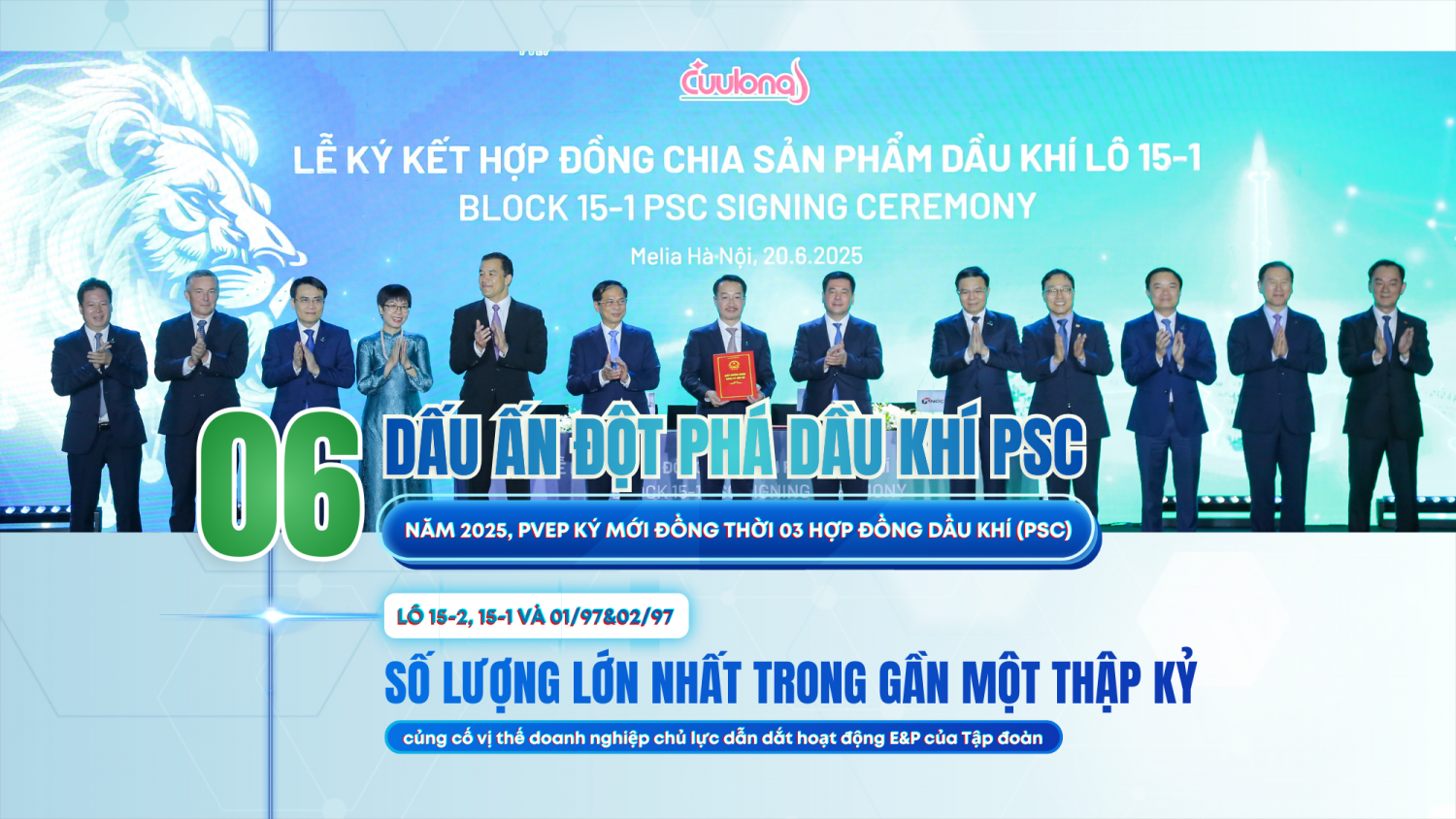10 SỰ KIỆN – THÀNH TÍCH NỔI BẬT CỦA PVEP NĂM 2025