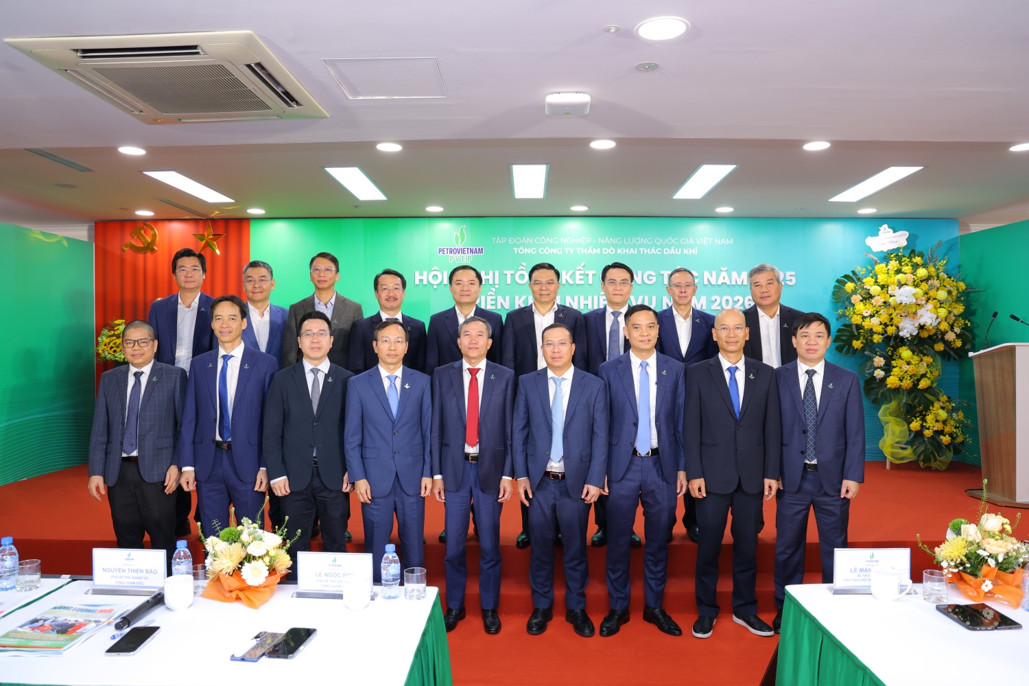 PVEP vững vàng vượt khó, tạo đà tăng trưởng, quyết tâm hoàn thành nhiệm vụ năm 2026
