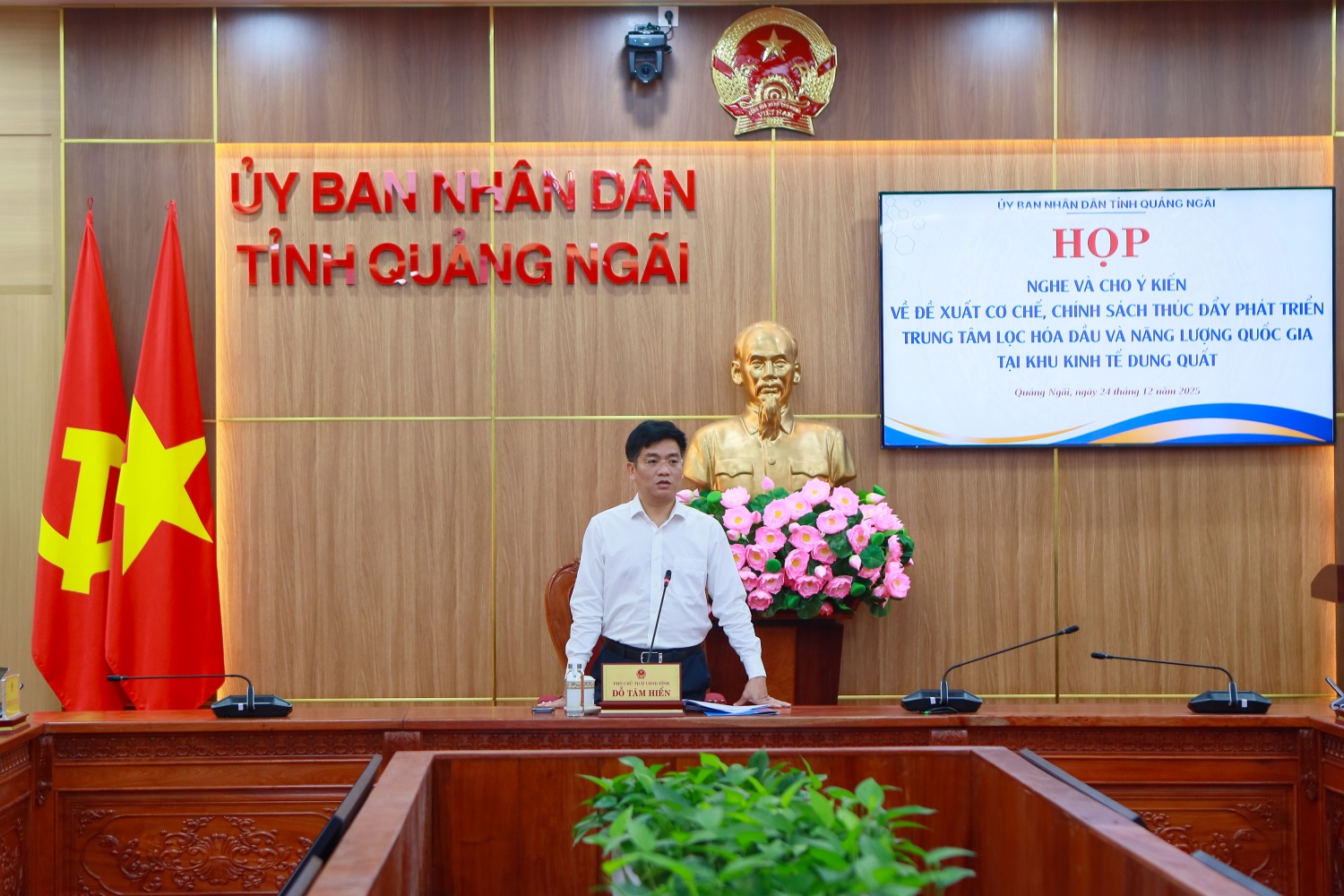 BSR đóng góp cơ chế thúc đẩy phát triển Trung tâm lọc hóa dầu và năng lượng quốc gia tại Dung Quất BSR đóng góp cơ chế thúc đẩy phát triển Trung tâm lọc hóa dầu và năng lượng quốc gia tại Dung Quất