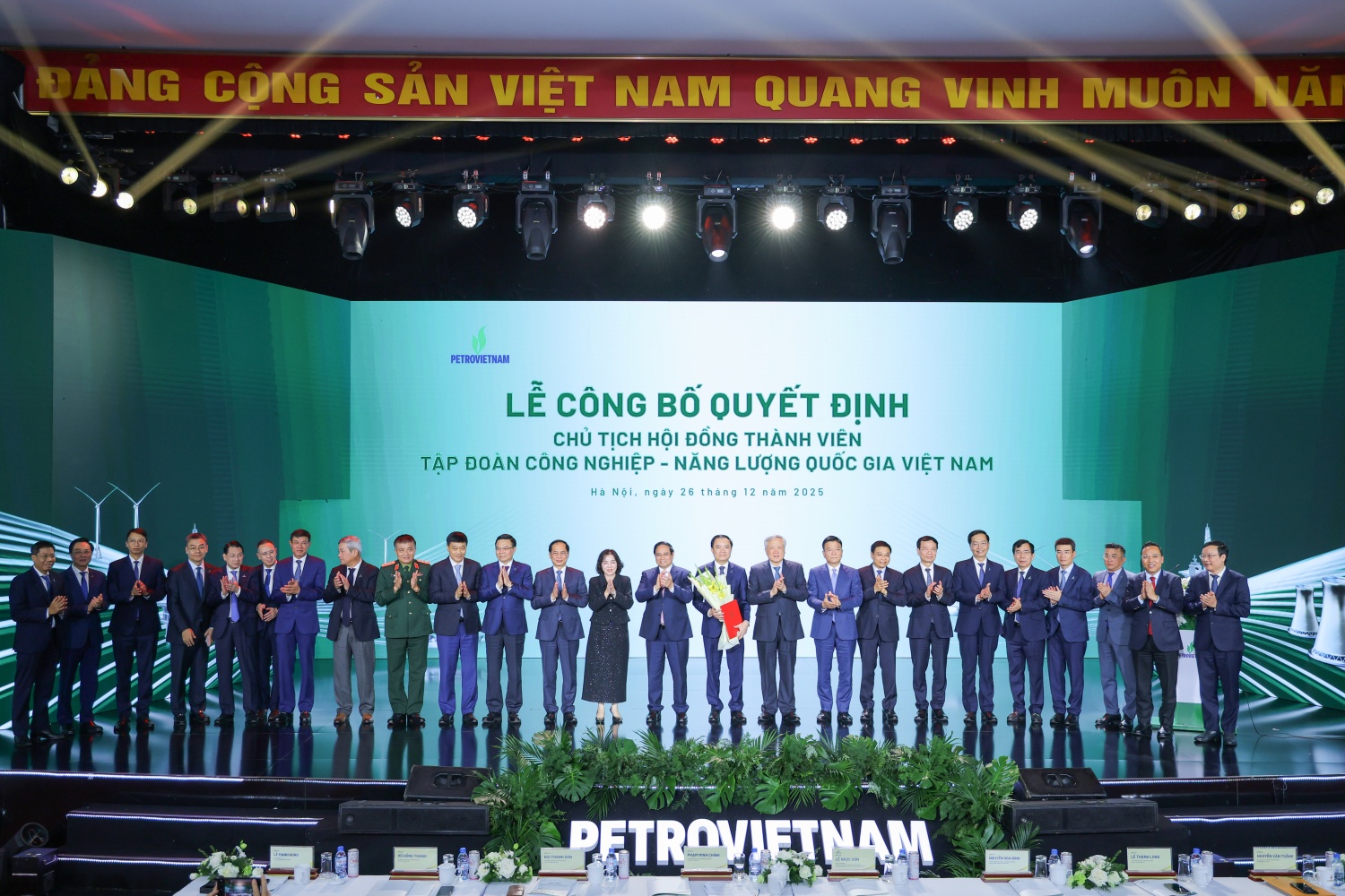 Đồng chí Lê Ngọc Sơn giữ chức vụ Chủ tịch HĐTV Petrovietnam Đồng chí Lê Ngọc Sơn giữ chức vụ Chủ tịch HĐTV Petrovietnam