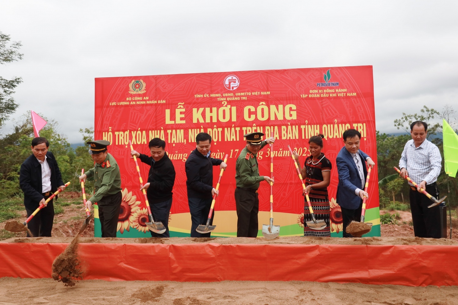 Chào năm mới 2026! Chào năm mới 2026!