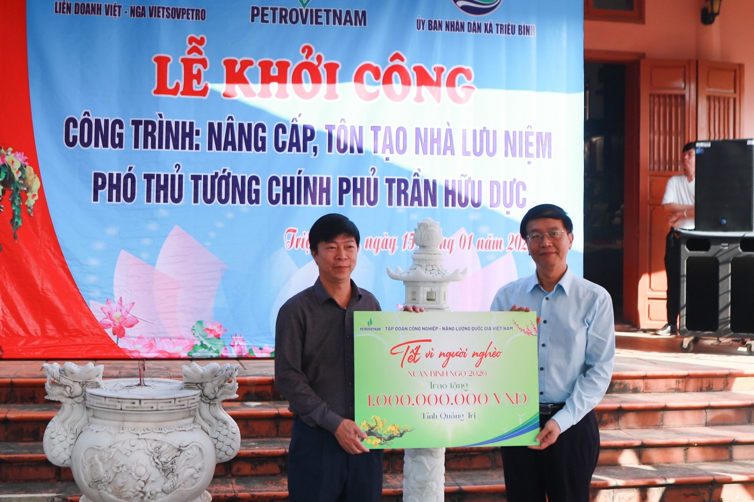 Petrovietnam tổ chức các hoạt động tri ân nhân 116 năm ngày sinh cố Phó Thủ tướng Trần Hữu Dực Petrovietnam tổ chức các hoạt động tri ân nhân 116 năm ngày sinh cố Phó Thủ tướng Trần Hữu Dực