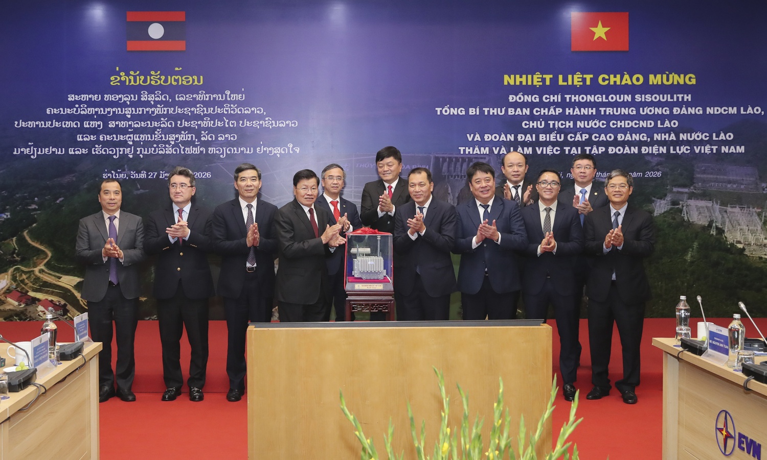 Tổng Bí thư, Chủ tịch nước CHDCND Lào thăm, làm việc tại Tập đoàn Điện lực Việt Nam
