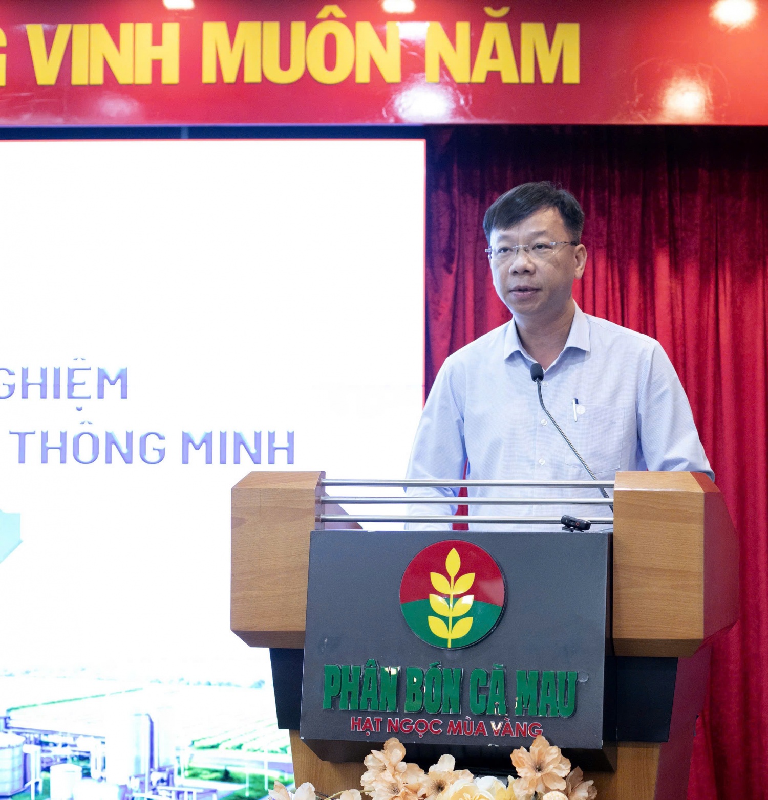 Nhà máy Đạm Cà Mau đặt mục tiêu cấp độ cao nhất của nhà máy thông minh