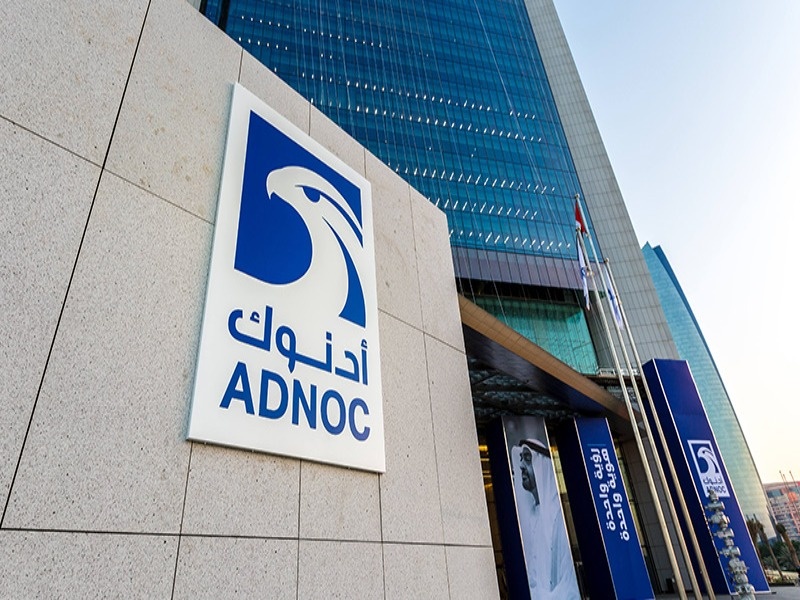 Sau khi rời OPEC, tập đoàn dầu khí UAE phát triển như thế nào?