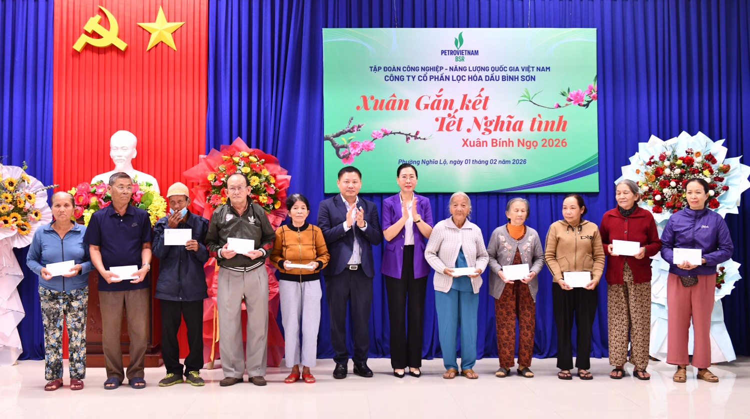 BSR lan tỏa chương trình “Petrovietnam: Xuân Gắn kết - Tết Nghĩa tình” tại Quảng Ngãi BSR lan tỏa chương trình “Petrovietnam: Xuân Gắn kết - Tết Nghĩa tình” tại Quảng Ngãi