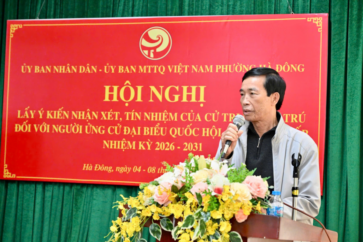 Các cử tri phường Hà Đông bày tỏ tin tưởng đối với các đồng chí tham gia ứng cử đại biểu Quốc hội khóa XVI, Hội đồng nhân dân các cấp nhiệm kỳ 2026-2031 Các cử tri phường Hà Đông bày tỏ tin tưởng đối với các đồng chí tham gia ứng cử đại biểu Quốc hội khóa XVI, Hội đồng nhân dân các cấp nhiệm kỳ 2026-2031