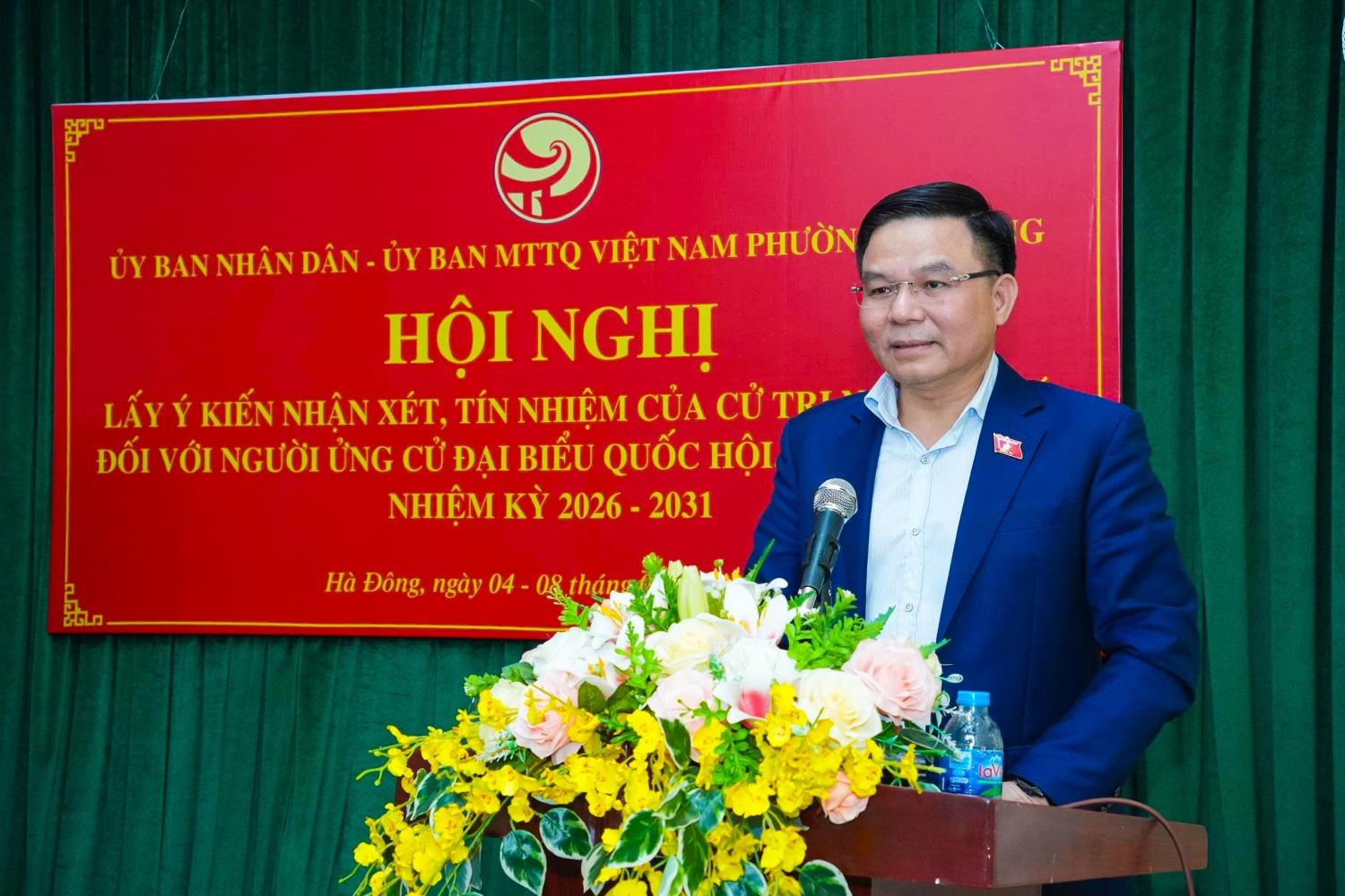 Ủy viên Trung ương Đảng, Bí thư Đảng ủy, Quyền Bộ trưởng Bộ Công Thương phát biểu tại hội nghị Ủy viên Trung ương Đảng, Bí thư Đảng ủy, Quyền Bộ trưởng Bộ Công Thương phát biểu tại hội nghị