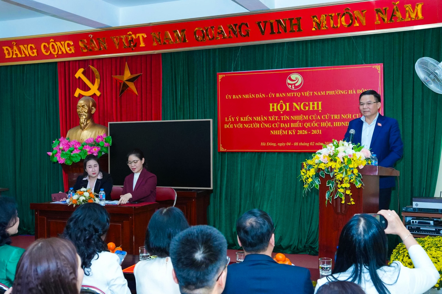 Ủy viên Trung ương Đảng, Bí thư Đảng ủy, Quyền Bộ trưởng Bộ Công Thương phát biểu tại hội nghị Ủy viên Trung ương Đảng, Bí thư Đảng ủy, Quyền Bộ trưởng Bộ Công Thương phát biểu tại hội nghị