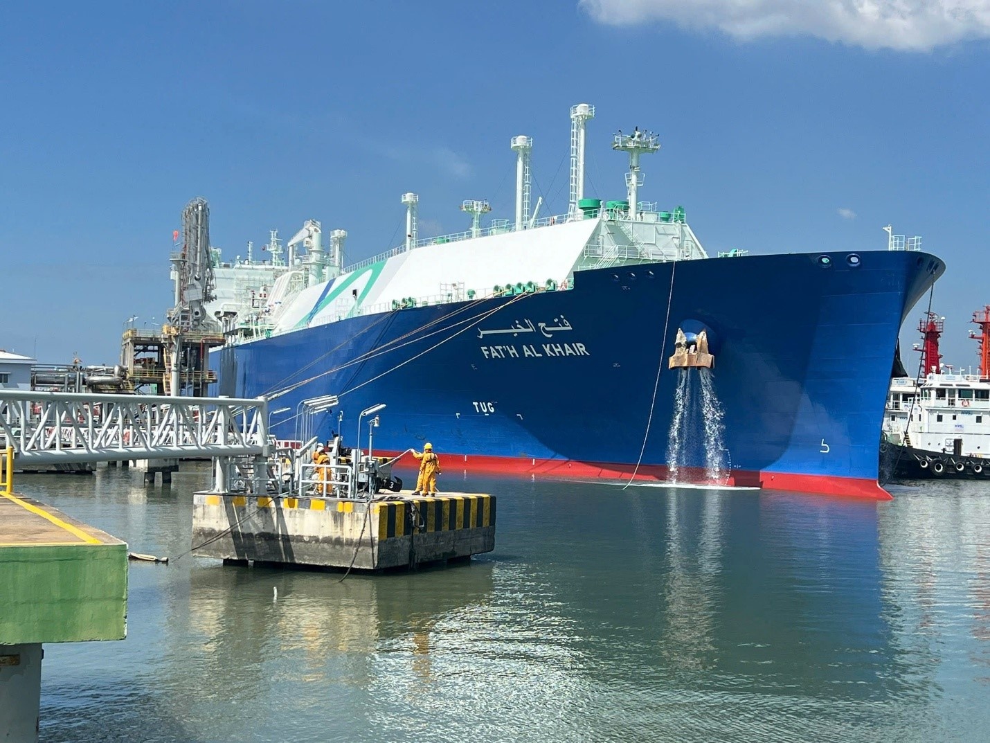 Petrovietnam thúc đẩy nhiều giải pháp chiến lược nhằm củng cố nền tảng an ninh năng lượng dài hạn của đất nước Petrovietnam thúc đẩy nhiều giải pháp chiến lược nhằm củng cố nền tảng an ninh năng lượng dài hạn của đất nước