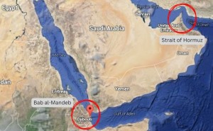 Eo biển Hormuz sẽ "mất vị thế" trong 2 năm tới?