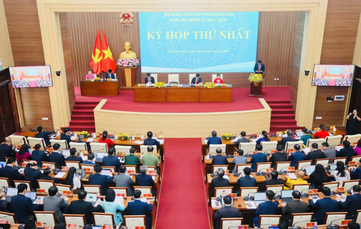 Ông Nguyễn Hoàng Giang tái đắc cử Chủ tịch UBND tỉnh Quảng Ngãi Ông Nguyễn Hoàng Giang tái đắc cử Chủ tịch UBND tỉnh Quảng Ngãi