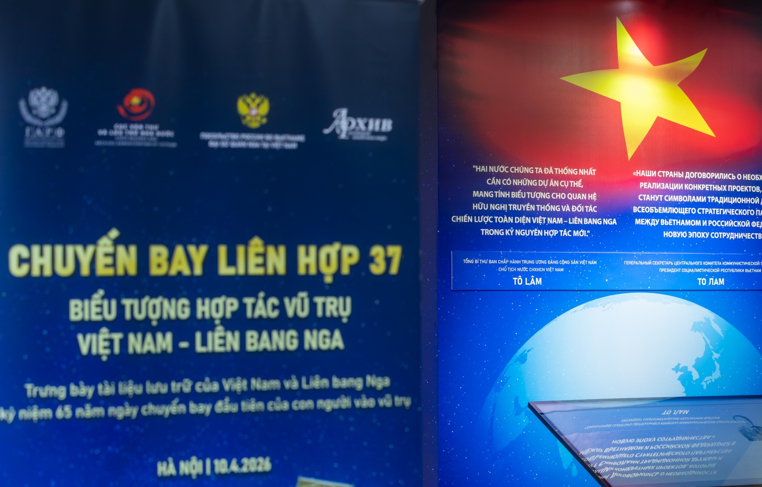 Soyuz 37: Biểu tượng hợp tác hữu nghị Việt Nam - Liên bang Nga