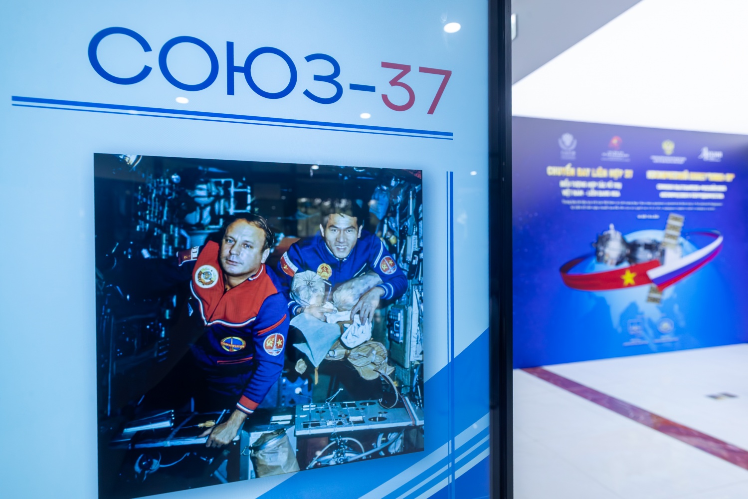 Soyuz 37: Biểu tượng hợp tác hữu nghị Việt Nam - Liên bang Nga