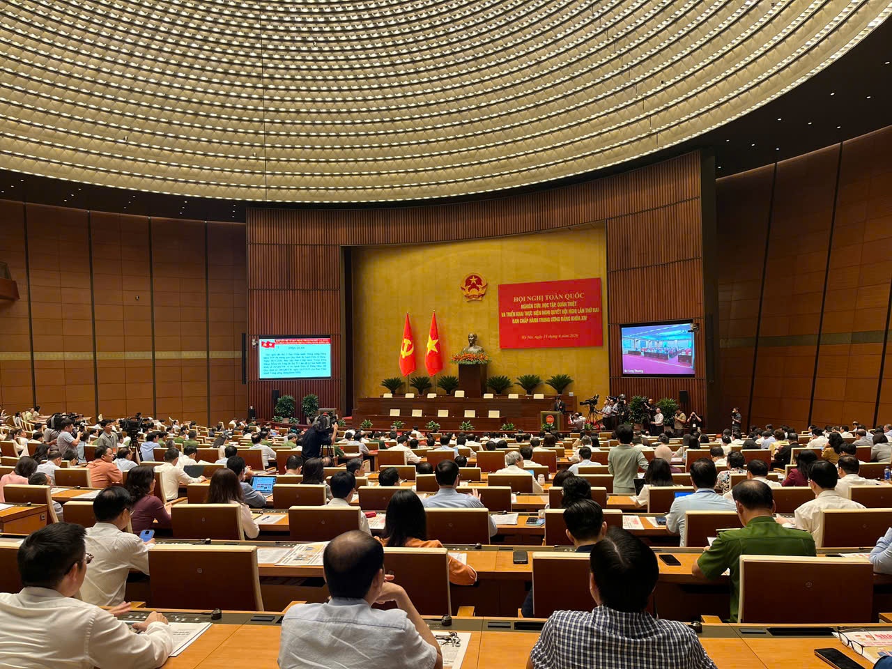 Petrovietnam tham gia Hội nghị toàn quốc quán triệt Nghị quyết Hội nghị Trung ương 2 khóa XIV Petrovietnam tham gia Hội nghị toàn quốc quán triệt Nghị quyết Hội nghị Trung ương 2 khóa XIV