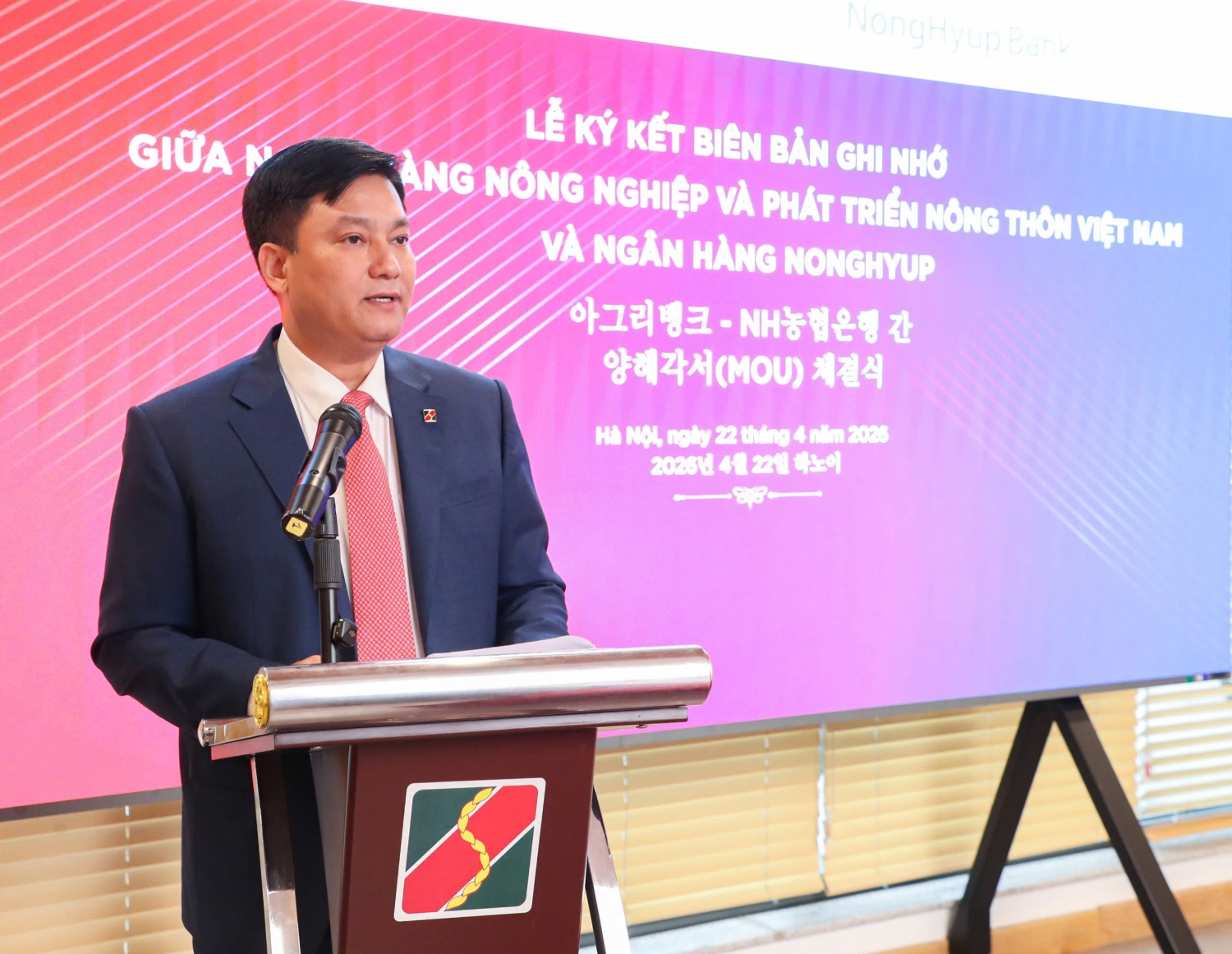 Agribank và NongHyup Bank mở rộng hợp tác tài chính nông nghiệp và chuyển đổi số Agribank và NongHyup Bank mở rộng hợp tác tài chính nông nghiệp và chuyển đổi số