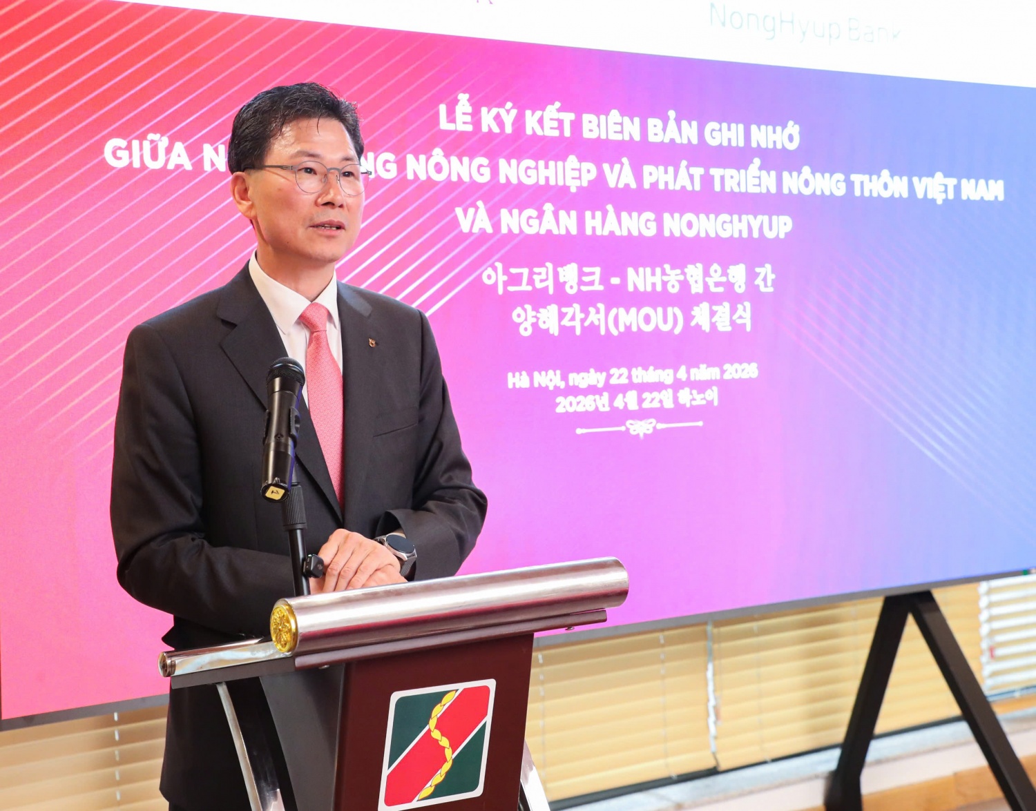 Agribank và NongHyup Bank mở rộng hợp tác tài chính nông nghiệp và chuyển đổi số Agribank và NongHyup Bank mở rộng hợp tác tài chính nông nghiệp và chuyển đổi số