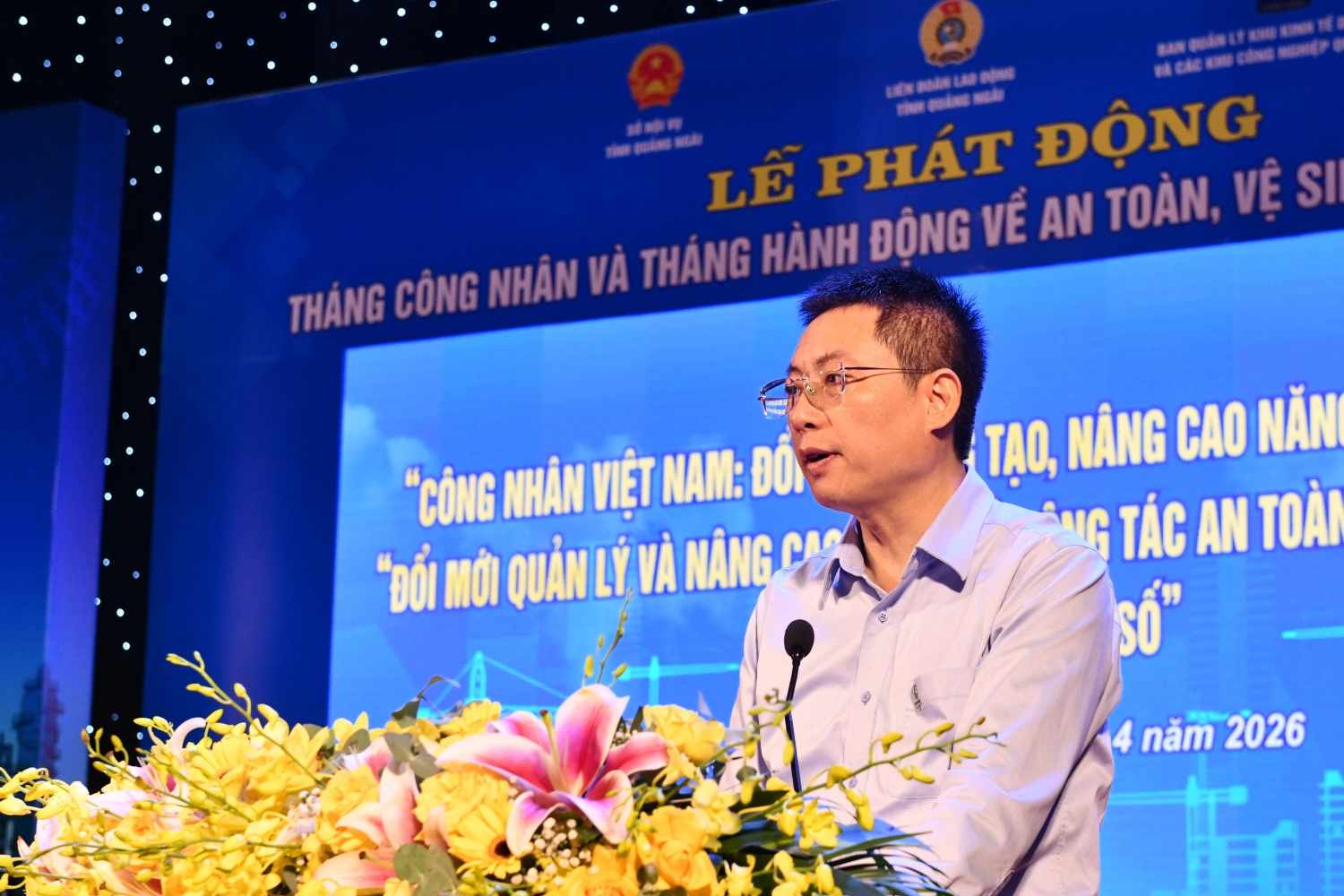 BSR được vinh danh doanh nghiệp tiêu biểu trong công tác ATVSLĐ năm 2025 của Quảng Ngãi BSR được vinh danh doanh nghiệp tiêu biểu trong công tác ATVSLĐ năm 2025 của Quảng Ngãi