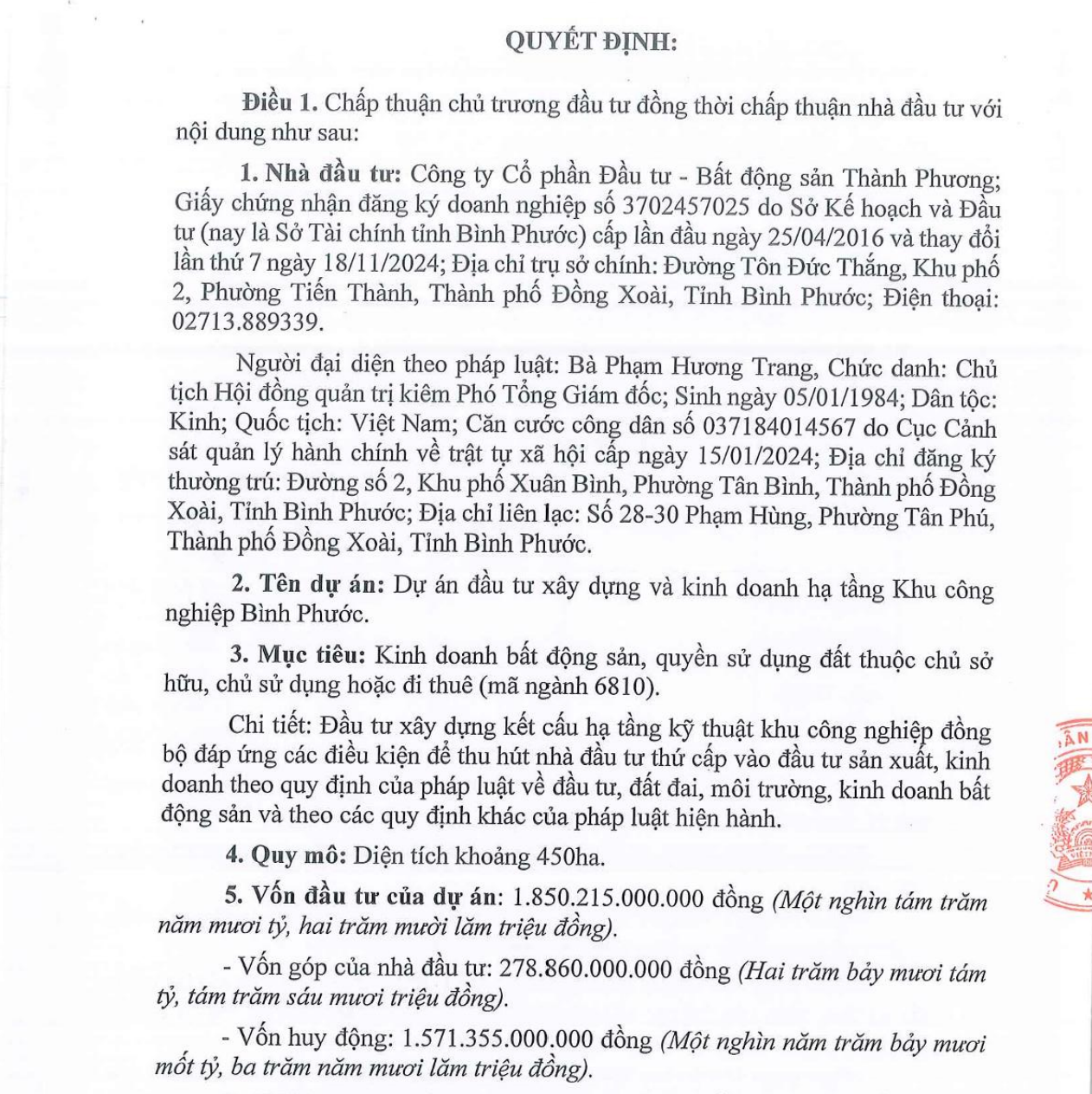 Hơn 900 ha cao su “nhường chỗ” cho 3 khu công nghiệp tại Đồng Nai Hơn 900 ha cao su “nhường chỗ” cho 3 khu công nghiệp tại Đồng Nai