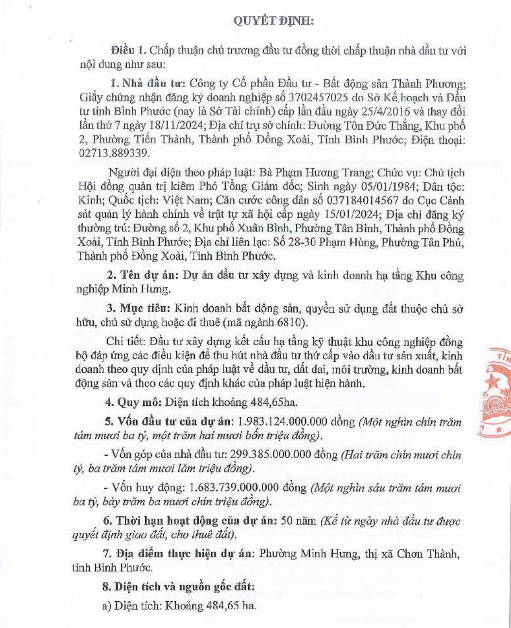 Hơn 900 ha cao su “nhường chỗ” cho 3 khu công nghiệp tại Đồng Nai Hơn 900 ha cao su “nhường chỗ” cho 3 khu công nghiệp tại Đồng Nai