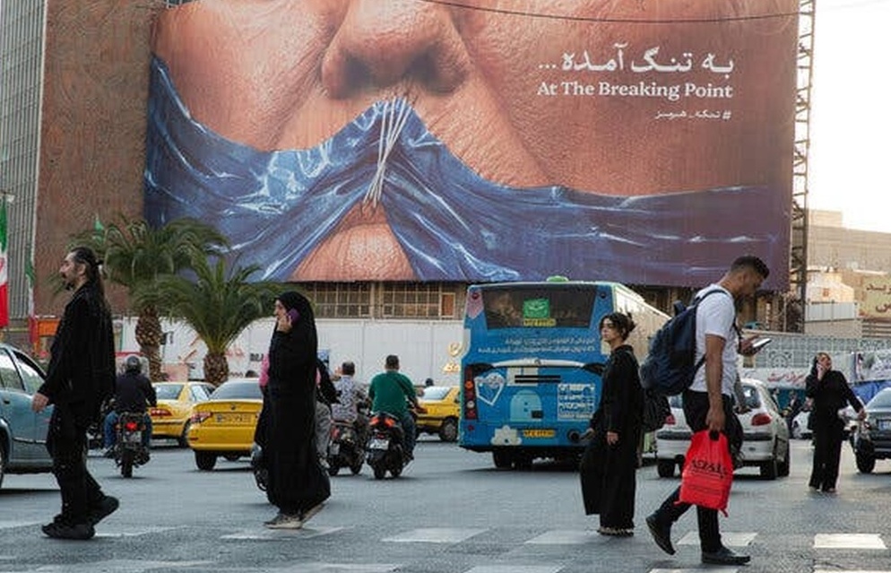 Tổng thống Trump đi tìm "công thức thần kỳ" chấm dứt xung đột với Iran