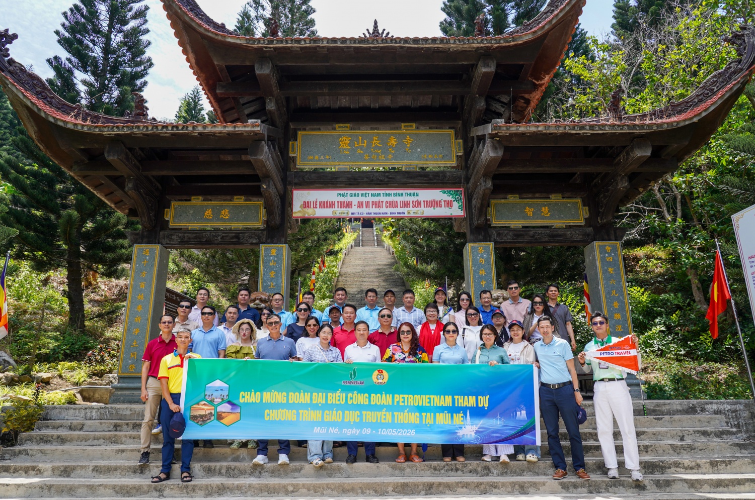 Hành trình kết nối truyền thống và tinh thần cống hiến của người lao động Petrovietnam Hành trình kết nối truyền thống và tinh thần cống hiến của người lao động Petrovietnam