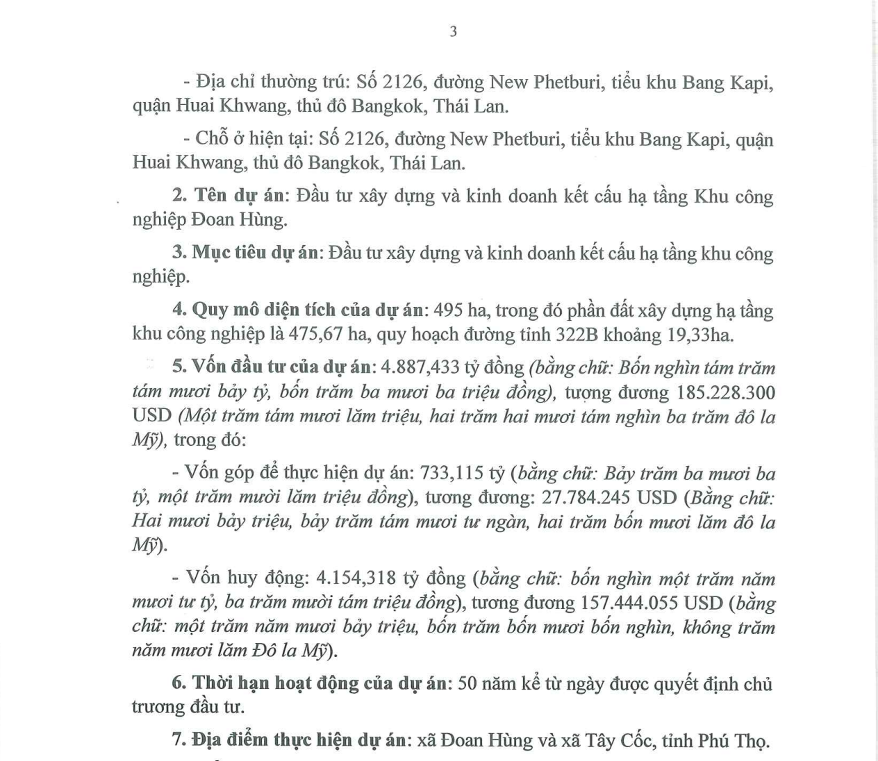 Amata Phú Thọ lên kế hoạch xây dựng Khu công nghiệp Đoan Hùng gần 5.000 tỷ đồng Amata Phú Thọ lên kế hoạch xây dựng Khu công nghiệp Đoan Hùng gần 5.000 tỷ đồng