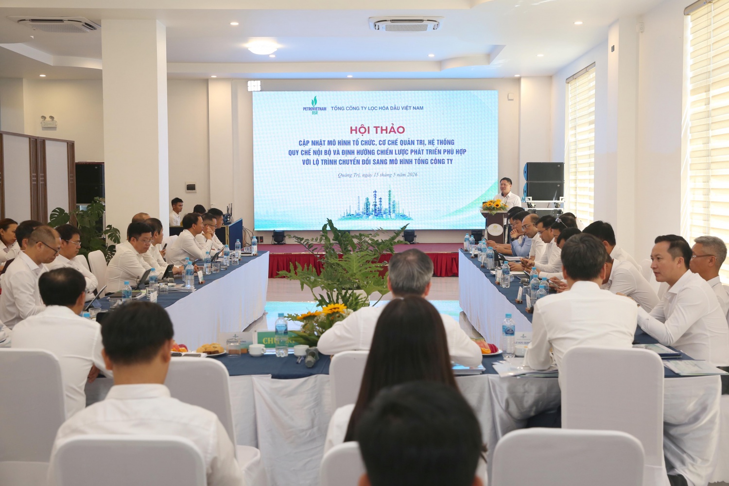 BSR và các giải pháp kiến tạo Tổng công ty lọc hóa dầu mang tầm vóc hàng đầu khu vực BSR và các giải pháp kiến tạo Tổng công ty lọc hóa dầu mang tầm vóc hàng đầu khu vực