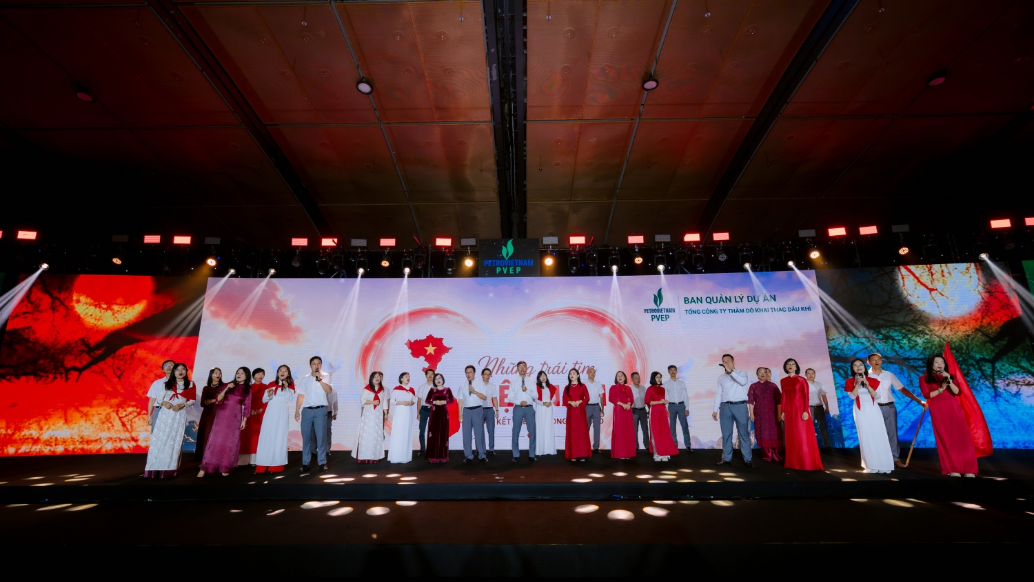 Ban Quản lý Dự án Liên hoan Nghệ thuật quần chúng PVEP 2026: Khát vọng tuổi mới - Vững bước vươn xa