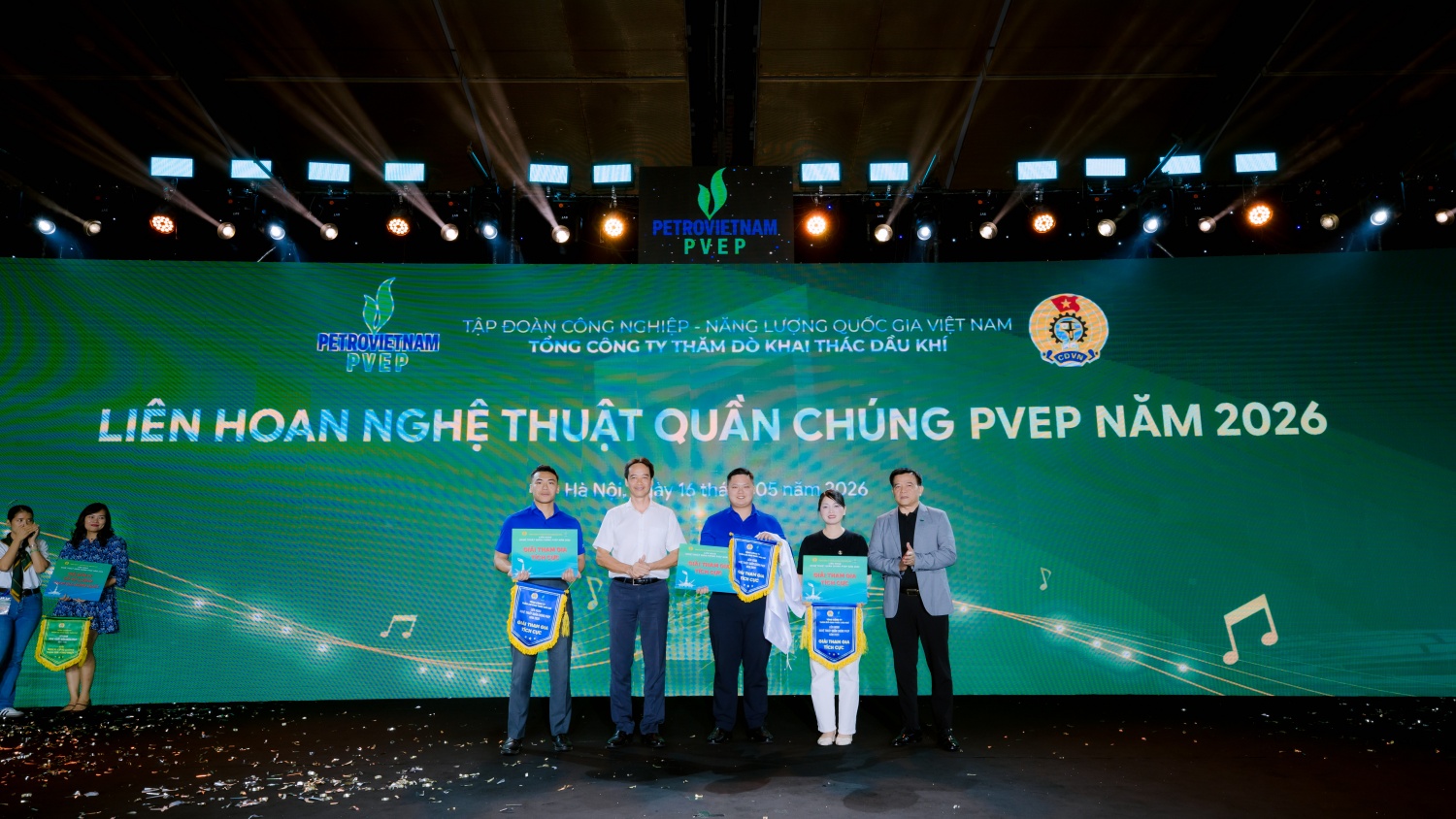 trao giải Ngôi sao triển vọng Liên hoan Nghệ thuật quần chúng PVEP 2026: Khát vọng tuổi mới - Vững bước vươn xa