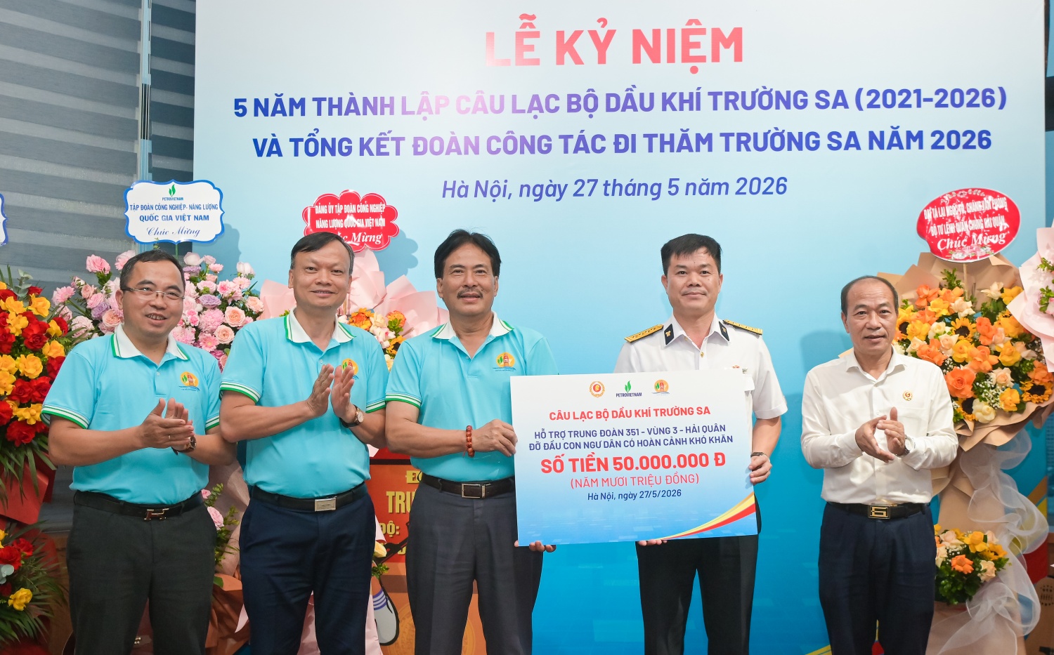 5 năm CLB Dầu khí Trường Sa: Lan tỏa văn hóa nghĩa tình Petrovietnam, tiếp nối hành trình bảo vệ chủ quyền Tổ quốc