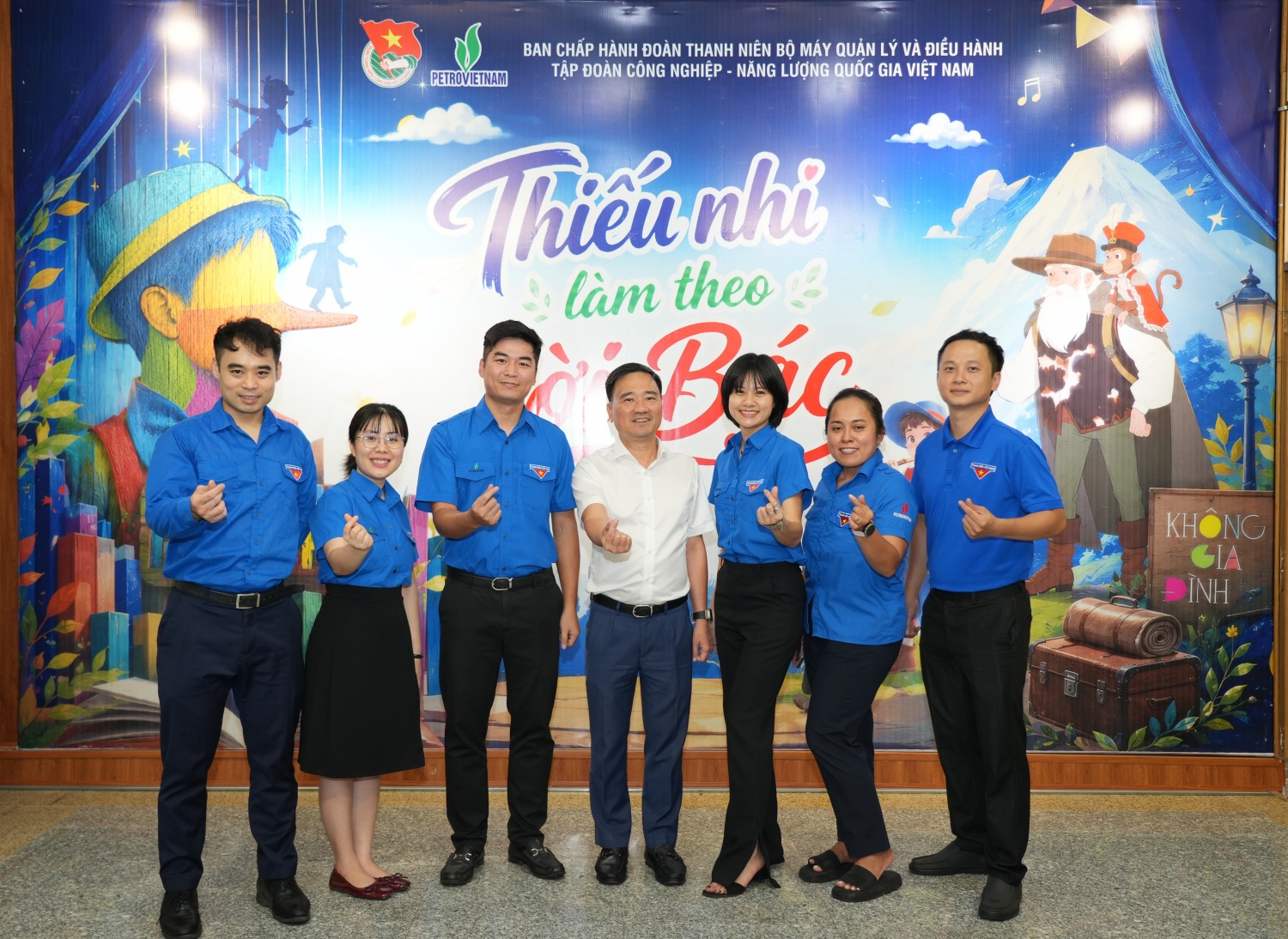 Đoàn Thanh niên Bộ máy QL&ĐH Petrovietnam tổ chức chương trình nghệ thuật nhân dịp Quốc tế Thiếu nhi 1/6 Đoàn Thanh niên Bộ máy QL&ĐH Petrovietnam tổ chức chương trình nghệ thuật nhân dịp Quốc tế Thiếu nhi 1/6