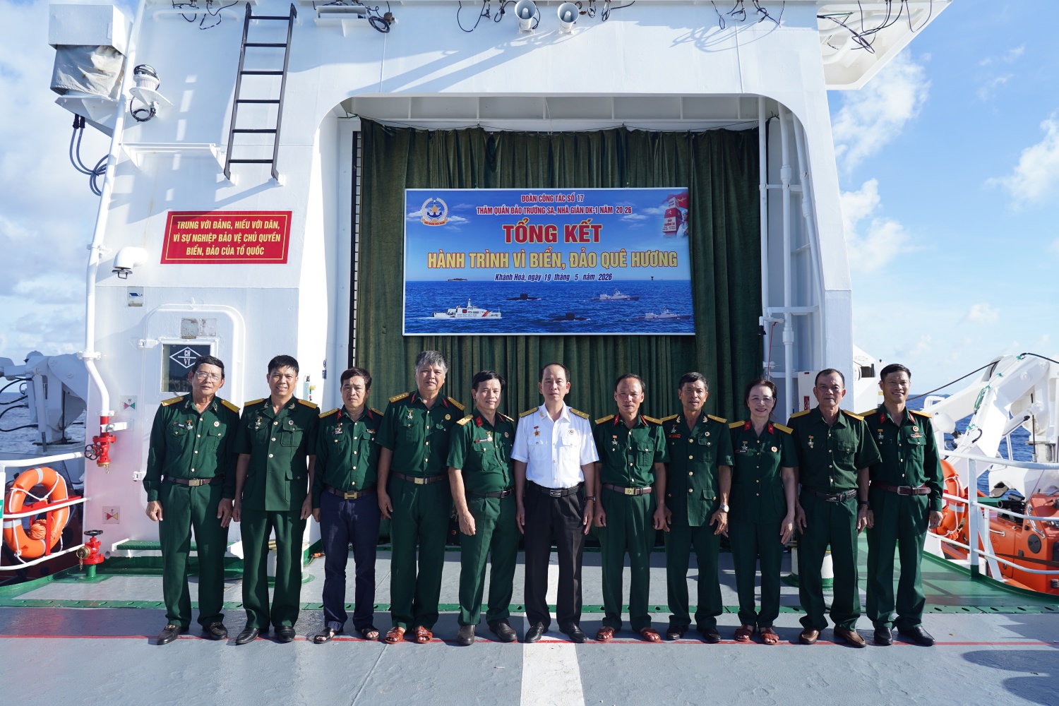 Đoàn đại biểu Hội CCB Petrovietnam tham dự Đại hội Đại biểu Toàn quốc Hội CCB Việt Nam lần thứ VIII