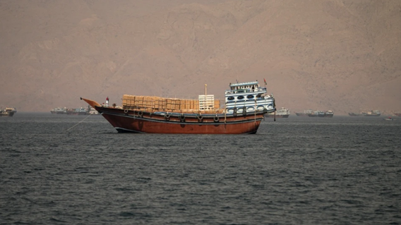 Iran thông báo bỏ hình thức thu phí qua eo biển Hormuz Iran thông báo bỏ hình thức thu phí qua eo biển Hormuz