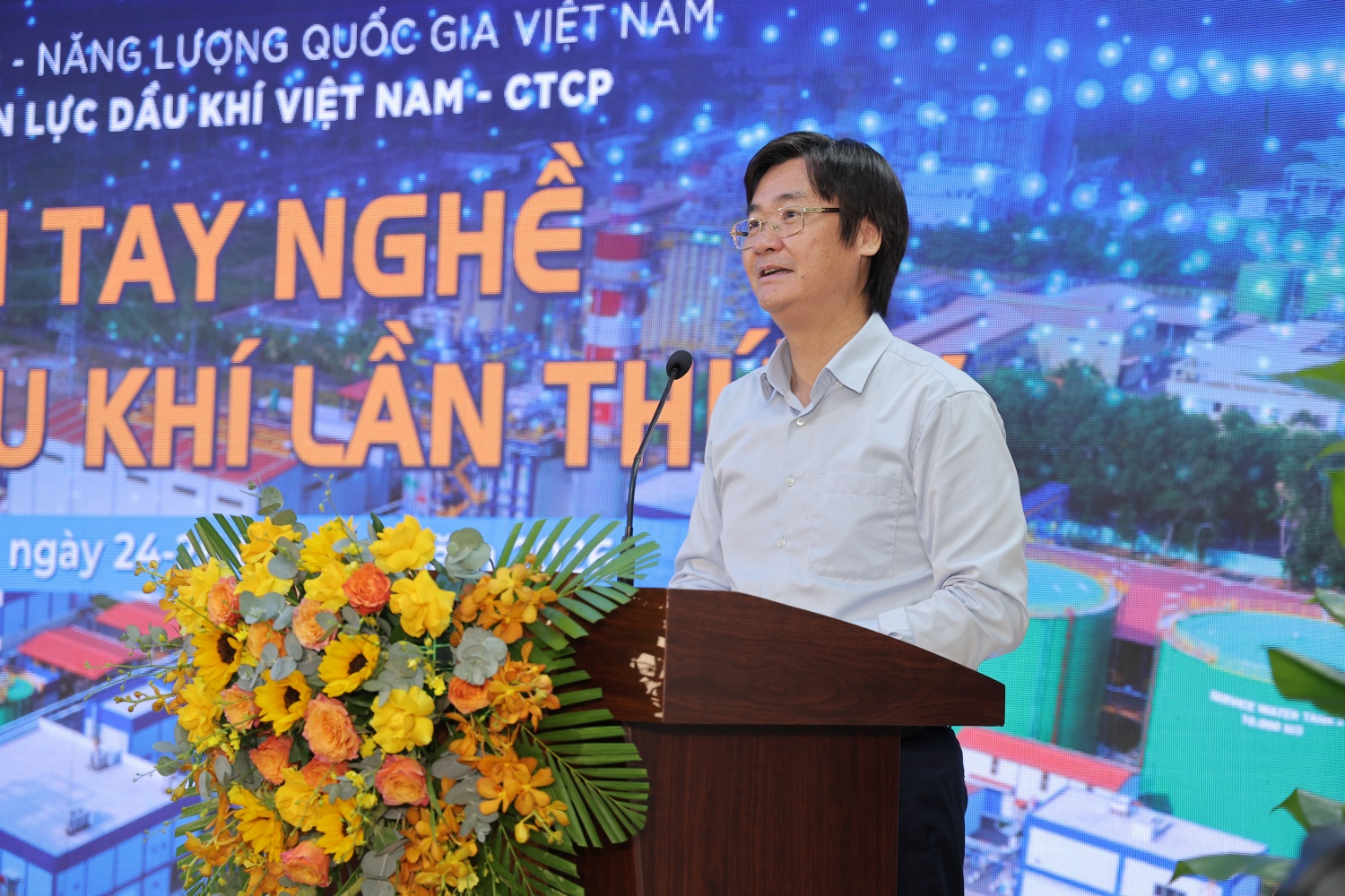 PV Power khai mạc Hội thi tay nghề Điện lực Dầu khí lần thứ IV, năm 2026
