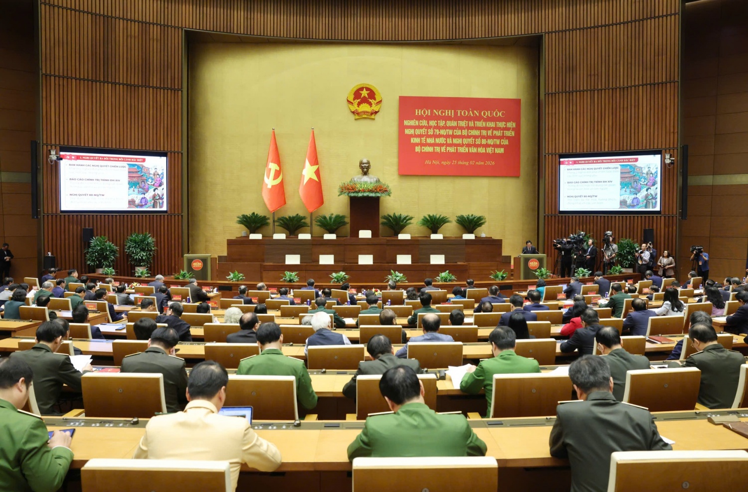Hội nghị toàn quốc nghiên cứu, học tập, quán triệt và triển khai thực hiện Nghị quyết số 79-NQ/TW về phát triển kinh tế Nhà nước Hội nghị toàn quốc nghiên cứu, học tập, quán triệt và triển khai thực hiện Nghị quyết số 79-NQ/TW về phát triển kinh tế Nhà nước
